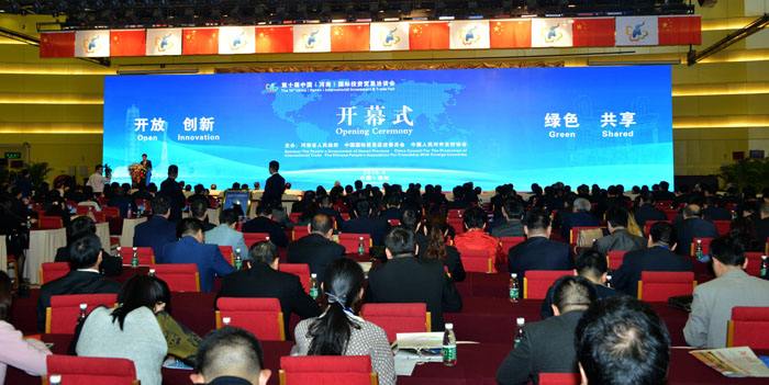 欧风卫浴等6家重点外贸企业参加河南投洽会出口商品展