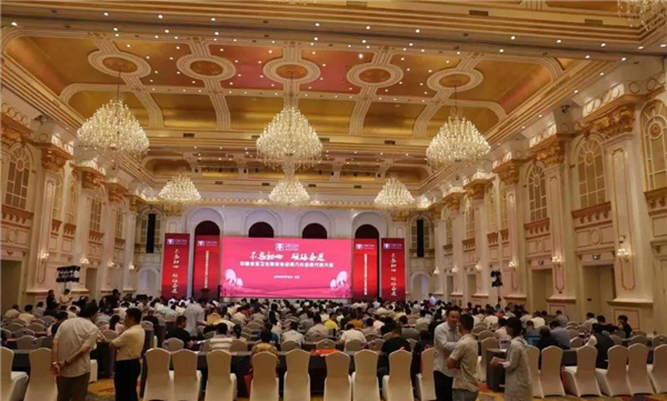 缪斌当选中国建筑卫生陶瓷协会新任会长