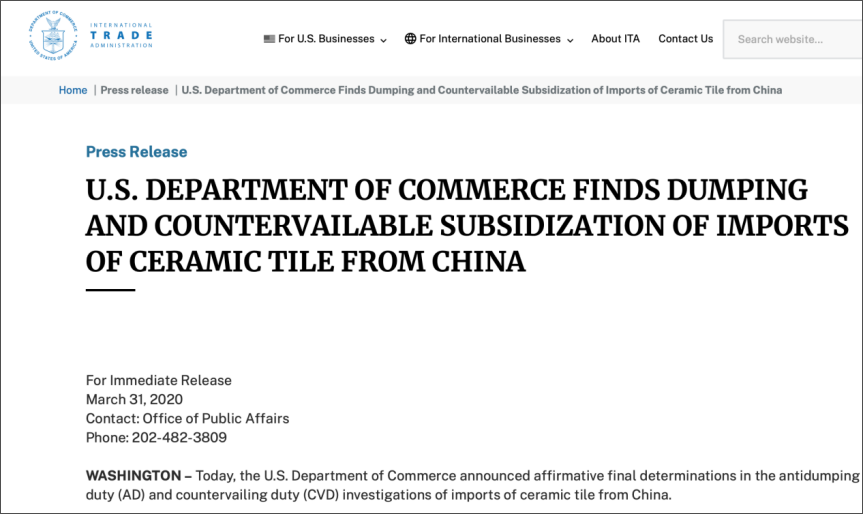 美国商务部发布对华瓷砖“双反”终裁结果！谁将成为最大赢家？