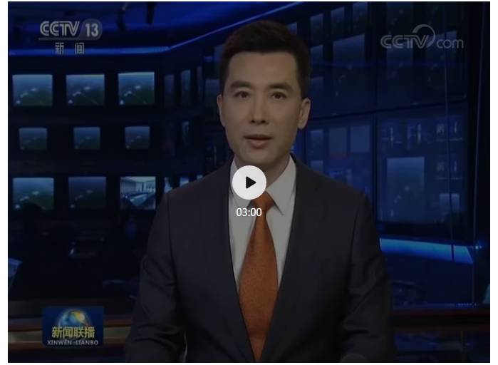 第127届广交会于6月中下旬在网上举办