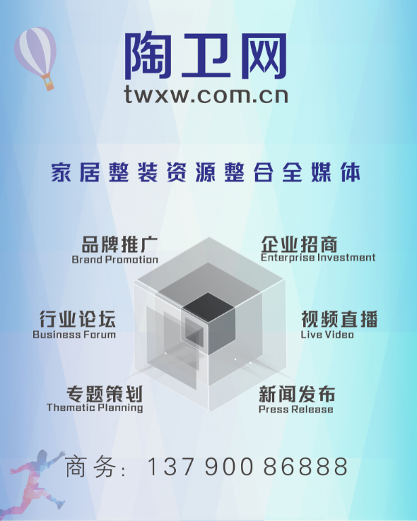 景德镇： 前4个月陶瓷出口6814万元，增长41.5%
