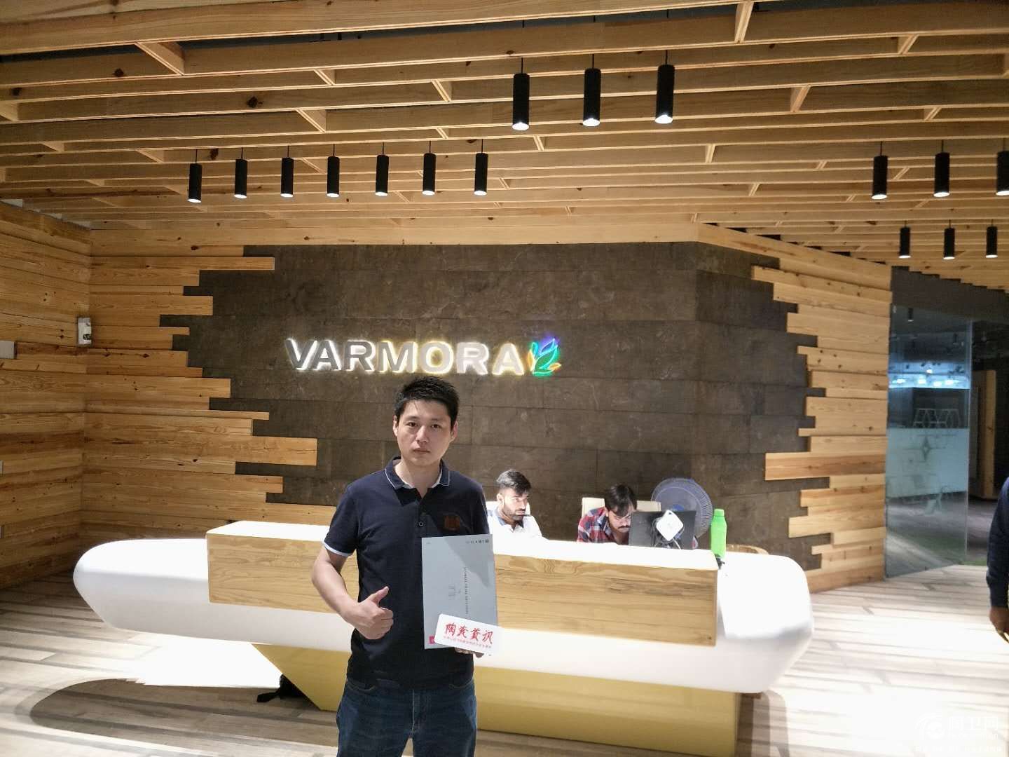 印度VARMOR岩板详细介绍
