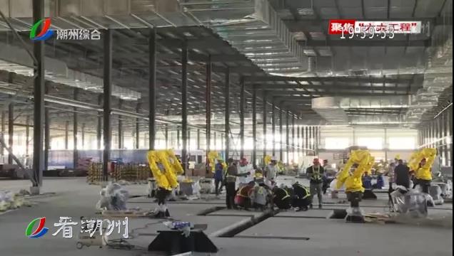 潮州碧桂园10月试生产，明年智能马桶出货量将量增