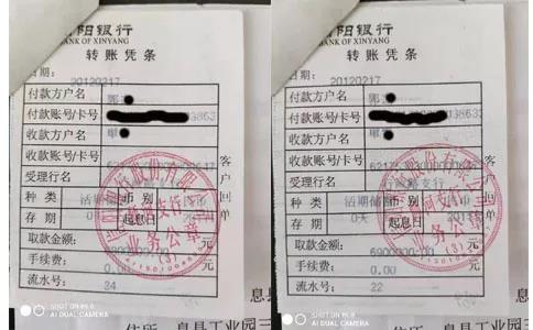 河南海虹陶瓷集团深陷2700万元套路贷陷阱