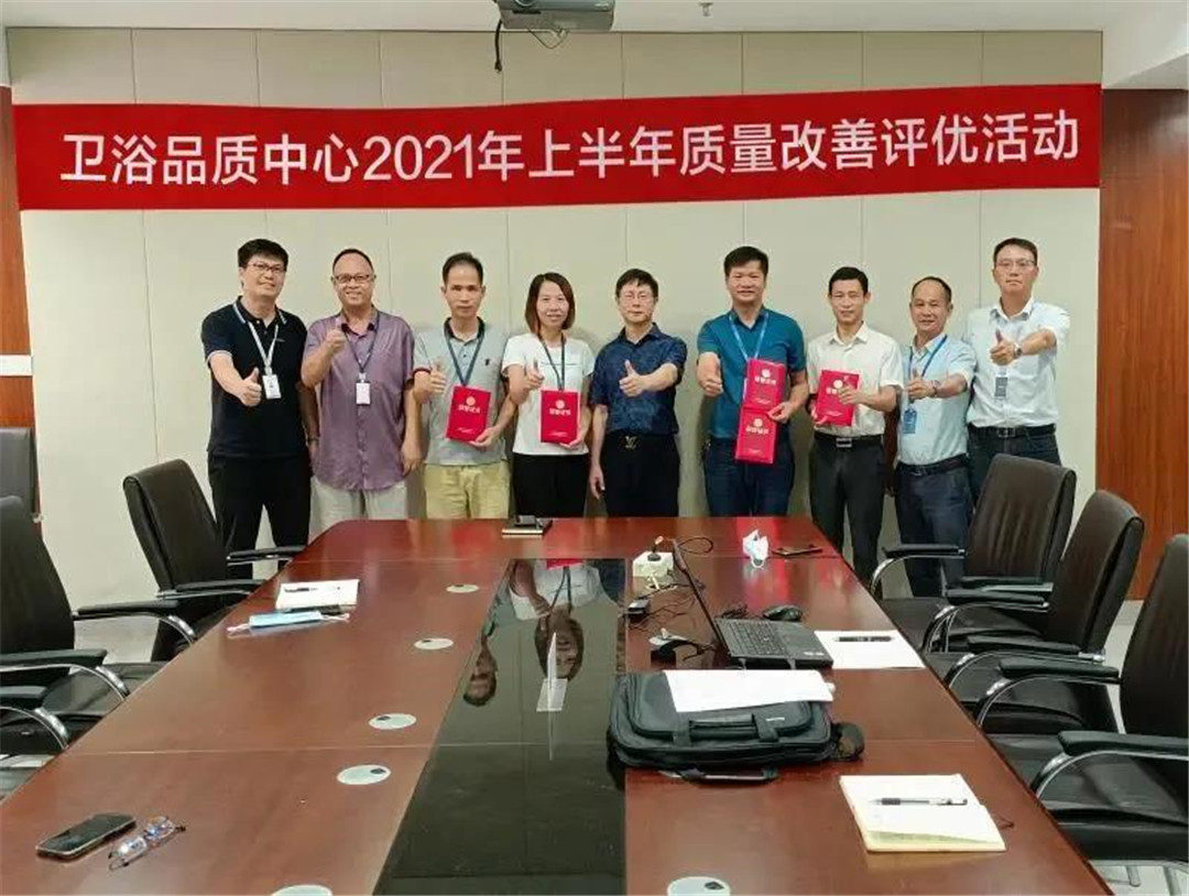 九牧、惠达、箭牌、恒洁、喜尔康、FAENZA、小牧优品、杜菲尼、福瑞、金牌、四通、汉斯格雅、唯宝、欧派、索菲亚发布重要消息