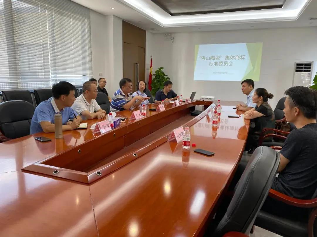 2021年第三季度陶瓷行业大事记：产区动态