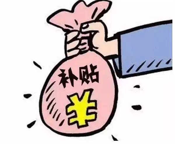 陶企奖补|佛山7家陶企将获奖补300万元；佛山3家陶企将获近100万元专项资金扶持；9家陶卫企业技术中心获评良好