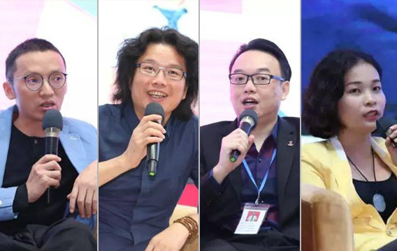 这个论坛爆出领先10年的秘诀