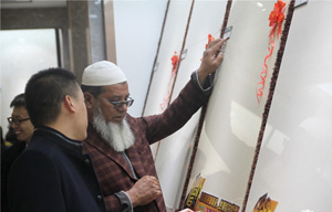 巴铁助格莱斯踏上“一带一路”