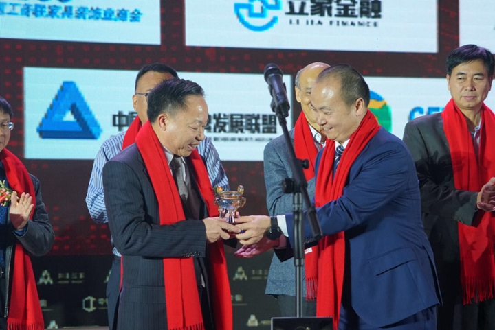 博德叶荣恒董事长荣任中国建材品牌发展联盟轮值主席