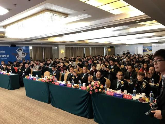 增长36%！冠星王陶瓷2018年现代雅奢峰会成功召开