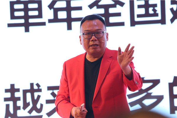 “赋能·加速·升级”金意陶第23届英雄会盛大召开