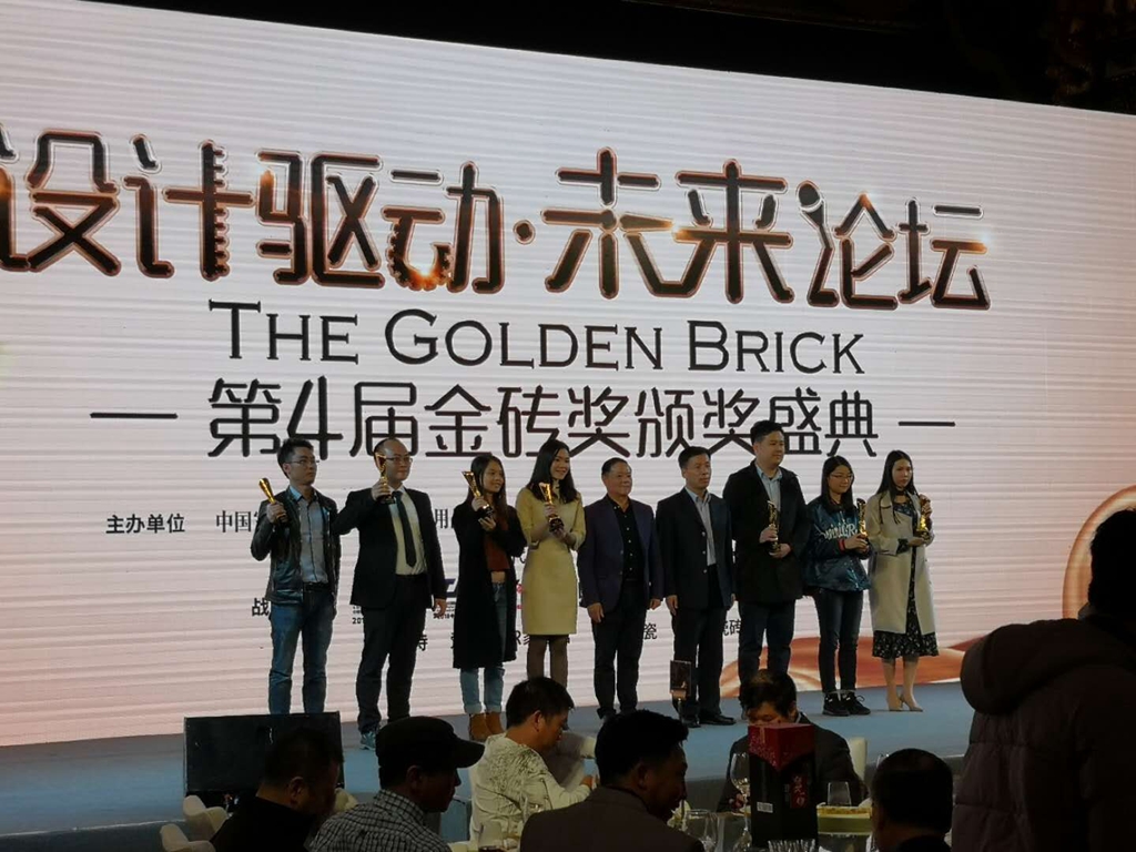 恺瑟格斯陶瓷：一举喜获“最佳产品奖”等两项荣誉