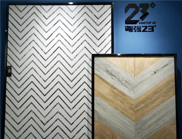 粤强23℃北欧馆扬帆起航，粤强更强！