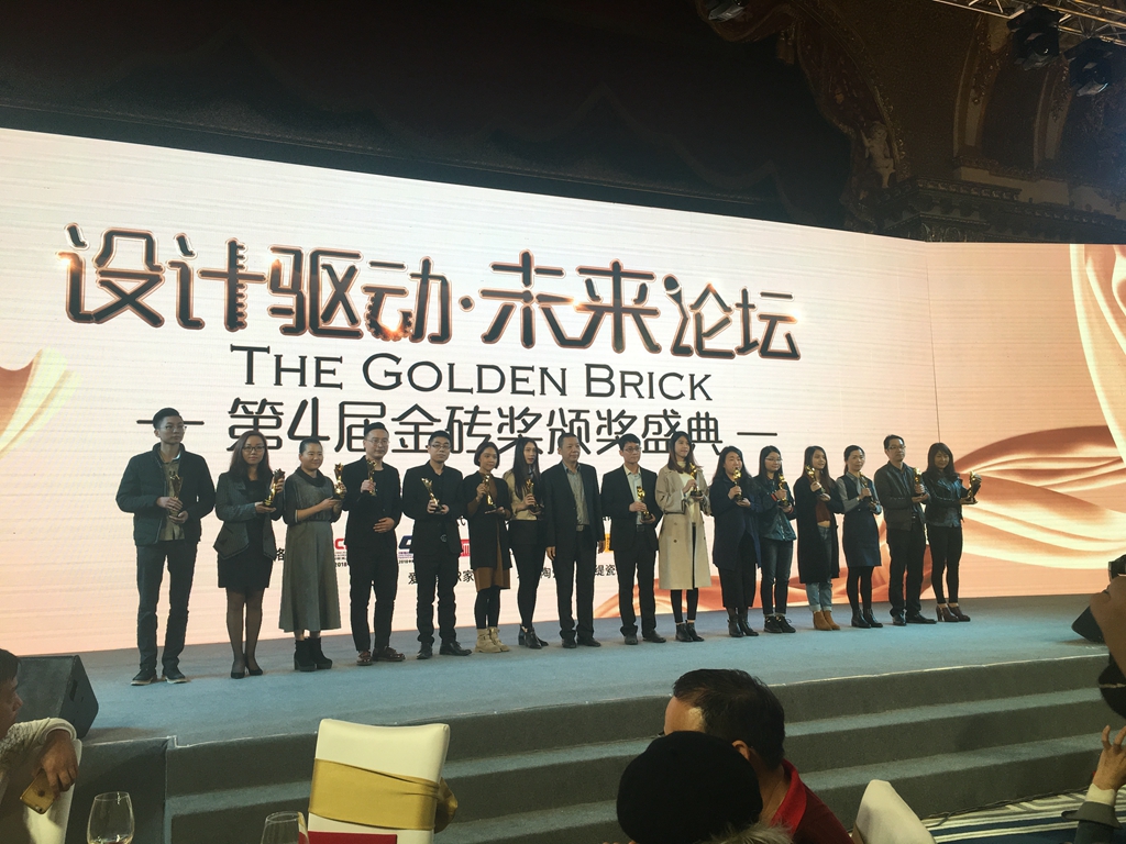 喜讯丨格莱斯陶瓷摘得“设计师推荐品牌”美誉
