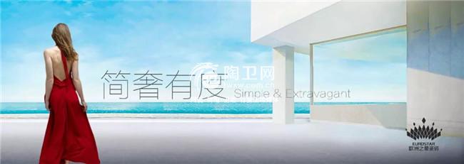 你是在生活还是在凑合？
