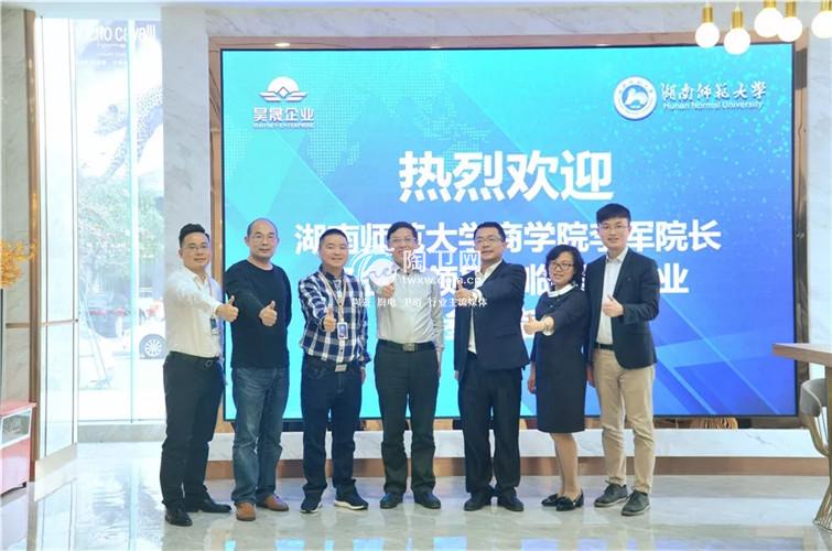 壹號启动人才战略计划