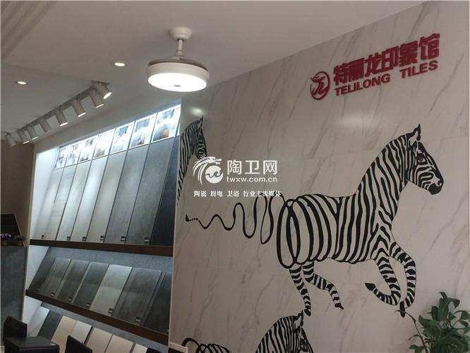 特丽龙陶瓷：现代仿古砖备受欢迎