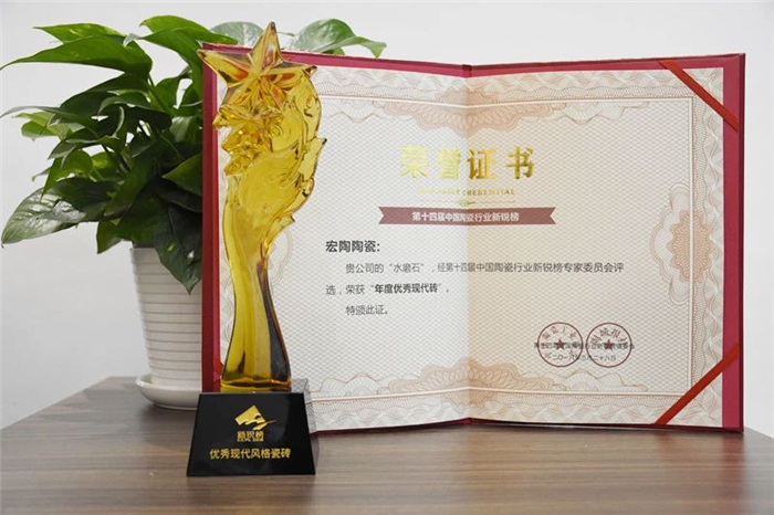 探秘 | 重返潮流之巅的新石尚，是谁？