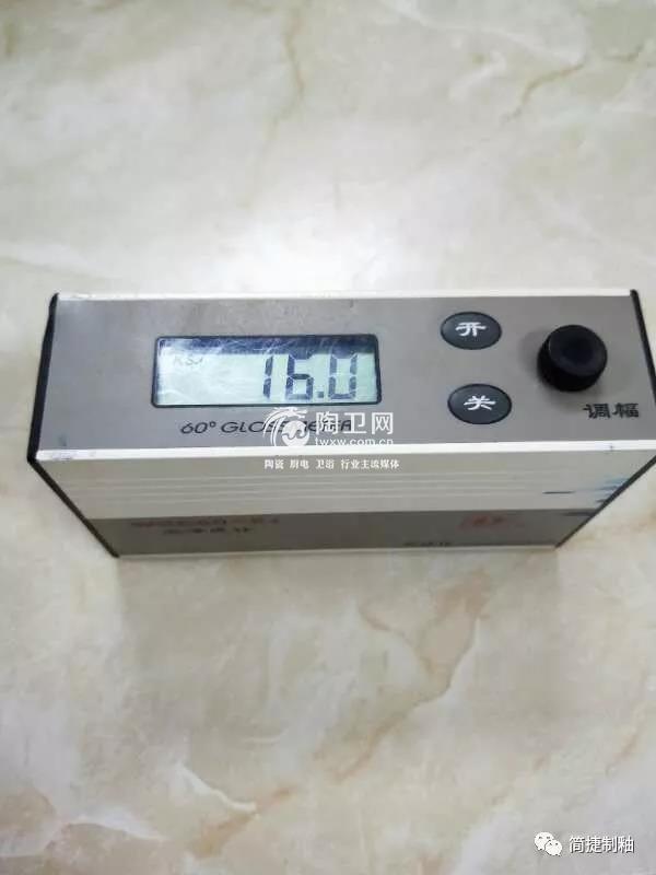 简捷科技耐酸釉在广东新璟盛陶瓷厂成功上线
