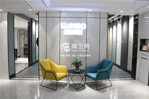 沉浸式全新体验，长沙朗宝旗舰店升级啦 ！