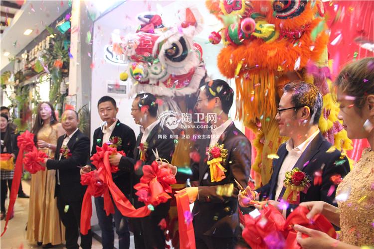格外五感现代砖体验店登陆中国陶瓷城