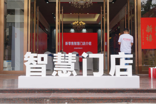 卓马陶瓷——快闪表演燃爆华夏陶瓷城