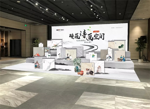 新璟盛借力春季陶博会 品牌创新引领陶企新发展