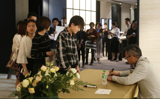 格莱斯瓷砖举办华南设计师高峰论坛 满林昌受邀主讲