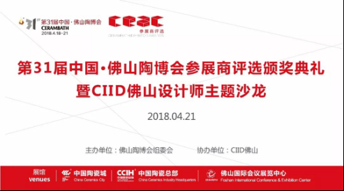 确认过眼神，你就是陶博会的大赢家！