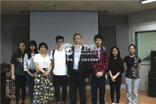 陶瓷资讯社长喻镇荣莅临华南师范大学讲学