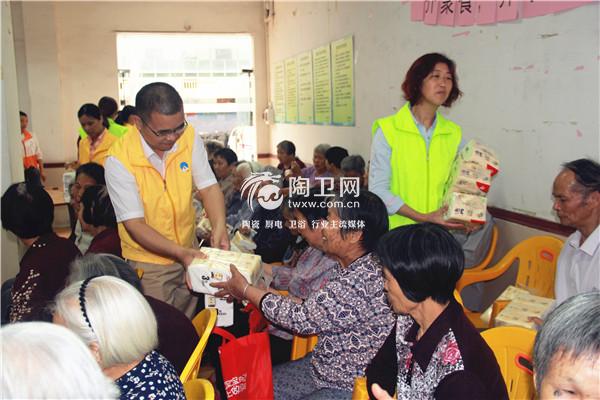 【慈善公益】齐聚餐 齐欢乐