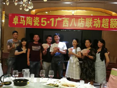 燃爆广西南宁，“星火计划”首战传来捷报