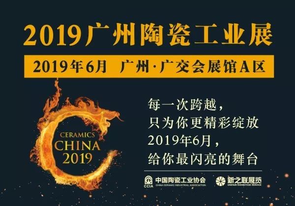 新之联总经理被挖走了？别逗了！