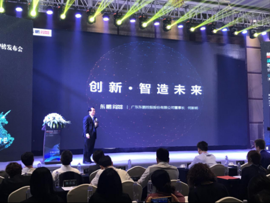 东鹏陶瓷创新简史：从过去到未来，不断探索和智造