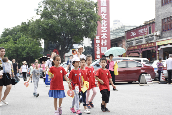 宏陶公益│千人徒步古镇石湾 助力佛山打造乐善之城