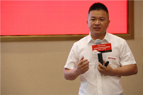 金尊玉大理石瓷砖年中品牌峰会成功举办