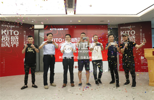 设计师&媒体&摄影协会:三方联袂打造