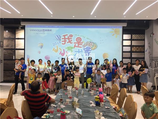 我是小小艺术家 | 亲子嘉年华，欢乐在梵高