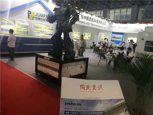 广州琶洲5.1E205馆，中鹏热能展示新技术