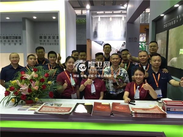 “远泰全系列多功能釉料体验馆”亮相广州工业展引关注