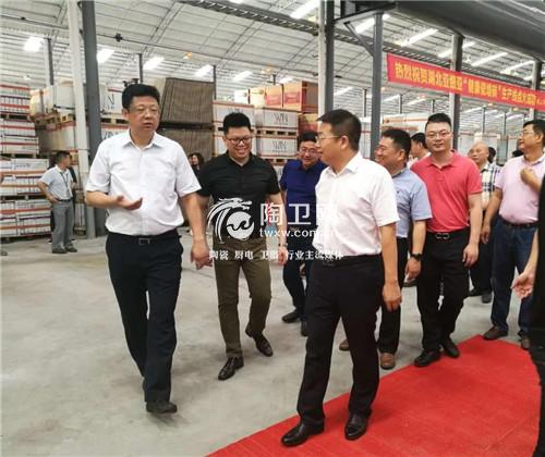 湖北亚细亚“健康瓷墙砖”新线点火成功