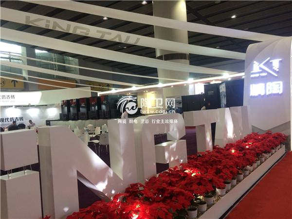 “精陶全数码大板施釉线”亮相广州工业展