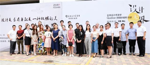 设计无界丨昨天，我们在这里进行了一场关于艺术的探讨