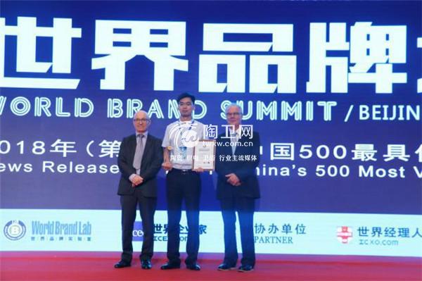 高品质好磁砖，我选“中国500最具价值品牌”汇亚磁砖