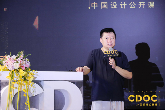 走进G20 | 品鉴东方文化，共话大国自信，亚细亚瓷砖 「中国设计公开课」杭州站圆满落幕