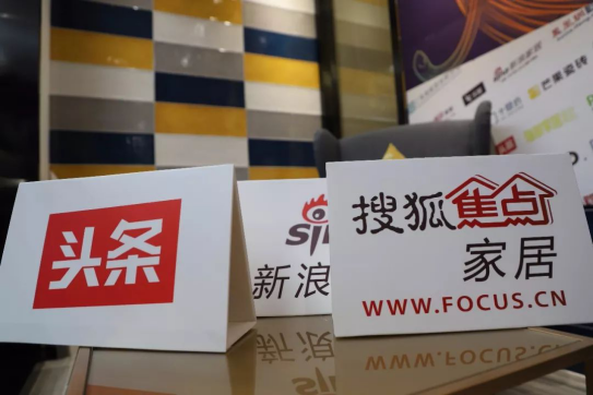 2018芒果奖&十间坊实战赛全国巡演·安康站圆满落幕