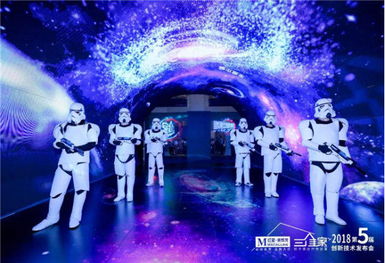 创新纪：三维家发布最新技术赋能整装生态，与红星美凯龙建全球最大模型库