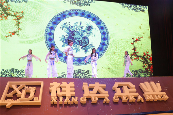 祥达企业“新思维·新突破”经销商交流会高安站完美落幕
