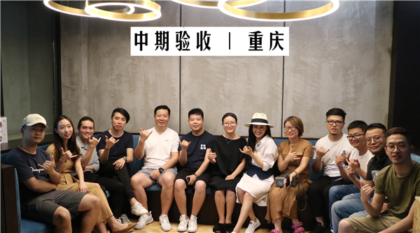 年轻气盛的重庆，设计力量正释放